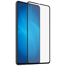 Защитное стекло 5D  с олеофобным покрытием для Xiaomi Redmi Note 10 Черное