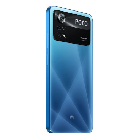 Xiaomi Poco X4 Pro 5G 8/256Gb Global Синий