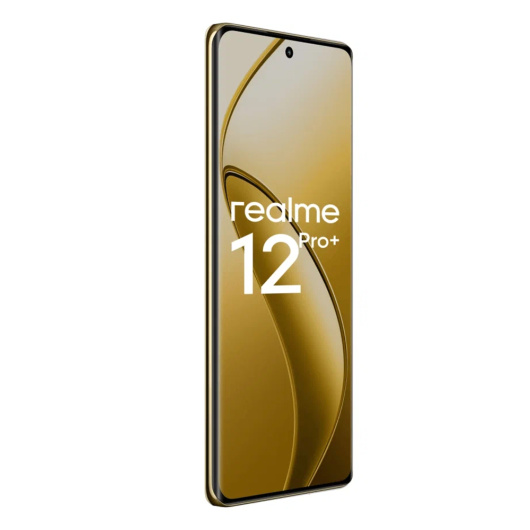 Realme 12 Pro 8/256Gb РСТ Бежевый