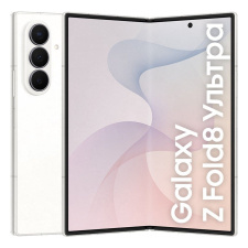 Samsung Galaxy Z Fold 8 Ultra F976B 12/512 GB Кремовый EAC