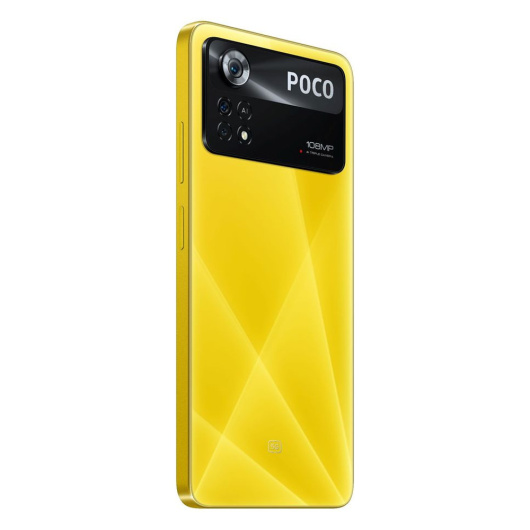 Xiaomi Poco X4 Pro 5G 8/256Gb Global Желтый