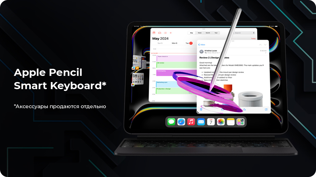 Планшет Apple iPad Pro 13 (2024) 1Tb Wi-Fi Серый космос (Space Gray)