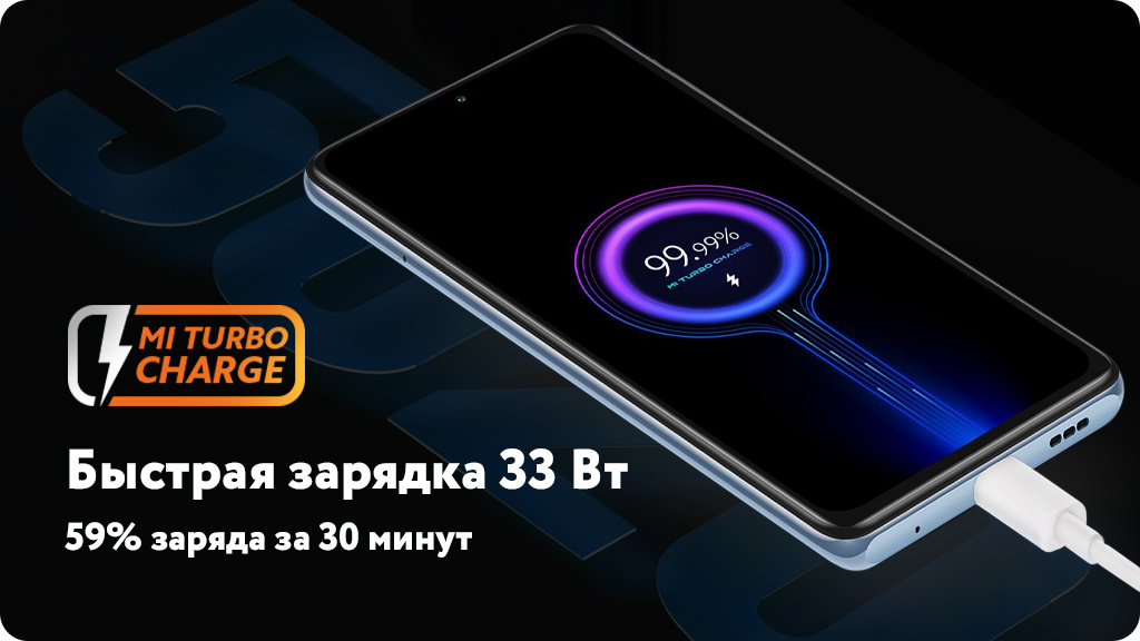 Смартфон Xiaomi Redmi Note 10 Pro 8/256Gb (NFC) Фиолетовый