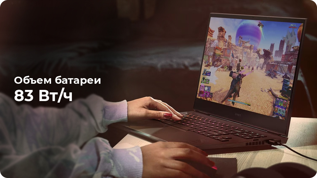 Ноутбук игровой HP OMEN 16-n0023dx/Ryzen7 6800H/16GB DDR5/ 512GB SSD/ NVIDIA GeForce RTX 3060