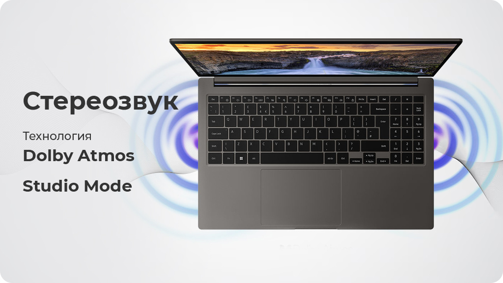 Ноутбук Samsung Galaxy Book3 15.6" i5 8/512GB Серебристый