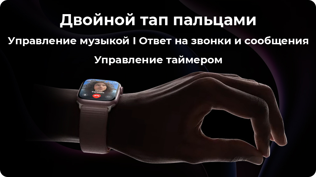 Умные часы Apple Watch Series 9 45 мм Aluminium Case Sport Band Серебристый M/L