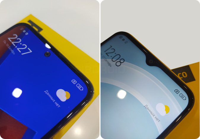 Poco M5 vs Poco M4 Pro: сравнение характеристик и тесты