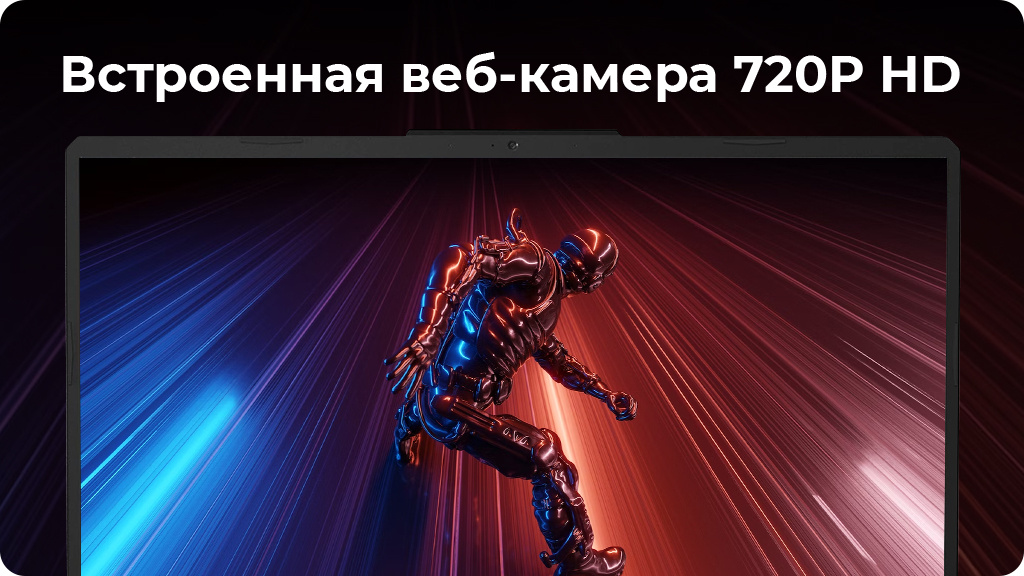 Ноутбук игровой Asus TUF Gaming FX507ZC4 i7-12700H,15.6