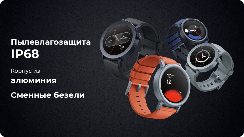 Умные часы Nothing CMF Watch Pro 2 Серые