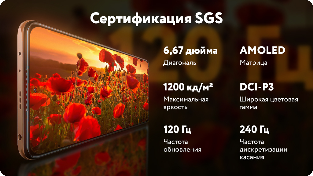 Смартфон Xiaomi Redmi Note 10 Pro 8/128Gb (NFC) Голубой РСТ