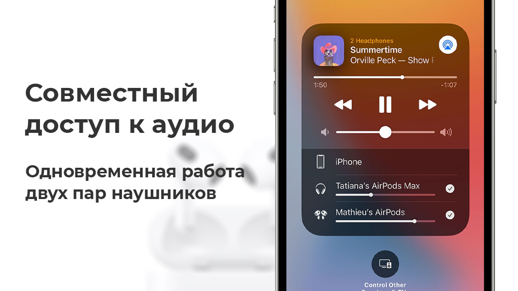 Беспроводные наушники Apple AirPods 3 с проводным зарядным футляром (MPNY3ZM/A) белые