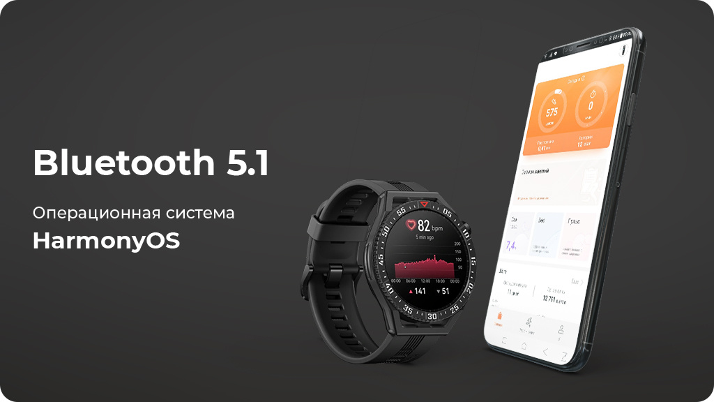 Умные часы Huawei Watch GT3 SE Зеленые