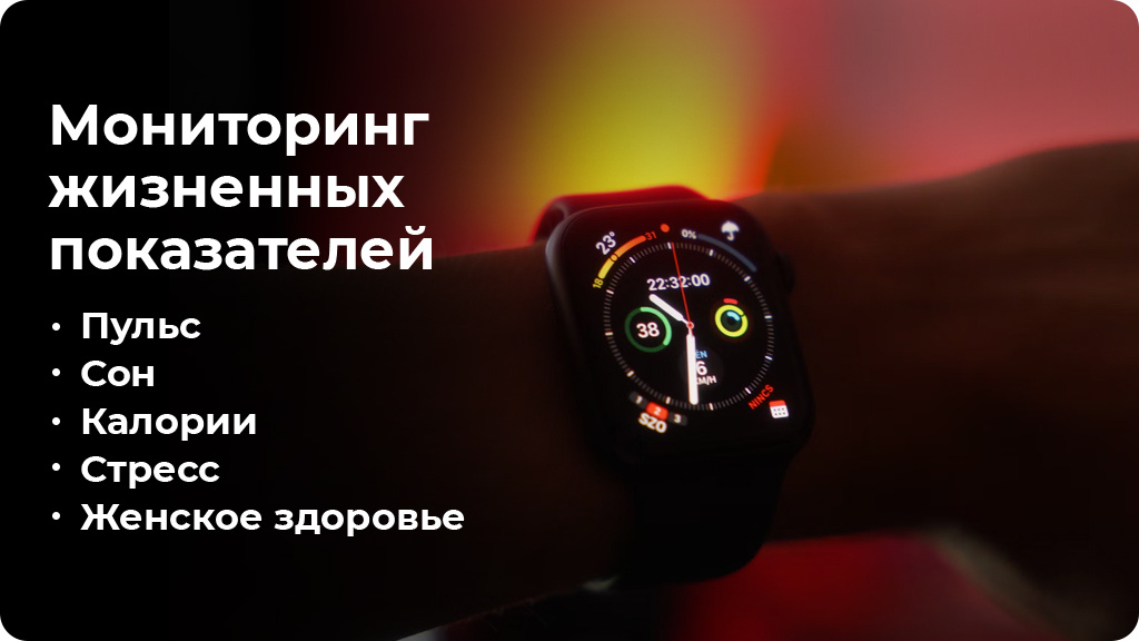 Умные часы Apple Watch Series SE 2023 Cellular 44мм Aluminum Case with Sport Loop Серебристый