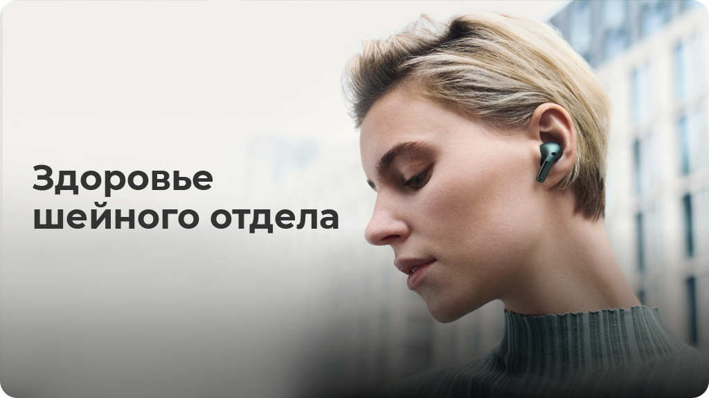 Беспроводные наушники OnePlus Buds Pro 2 Зеленые