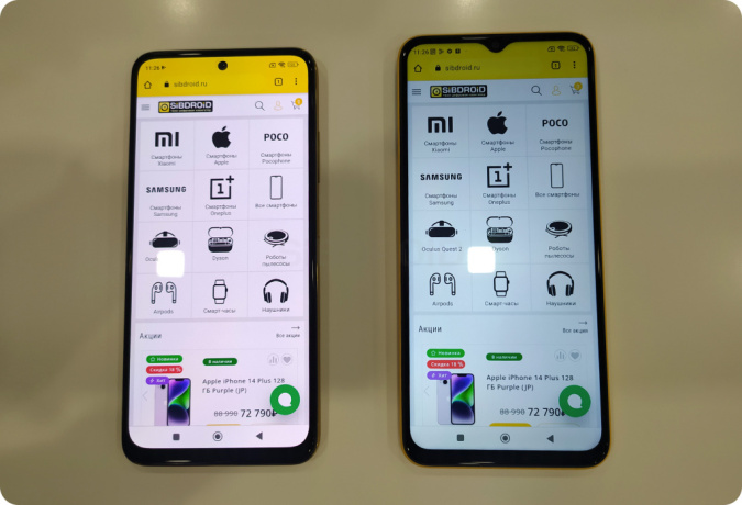 Poco M5 vs Poco M4 Pro: сравнение характеристик и тесты