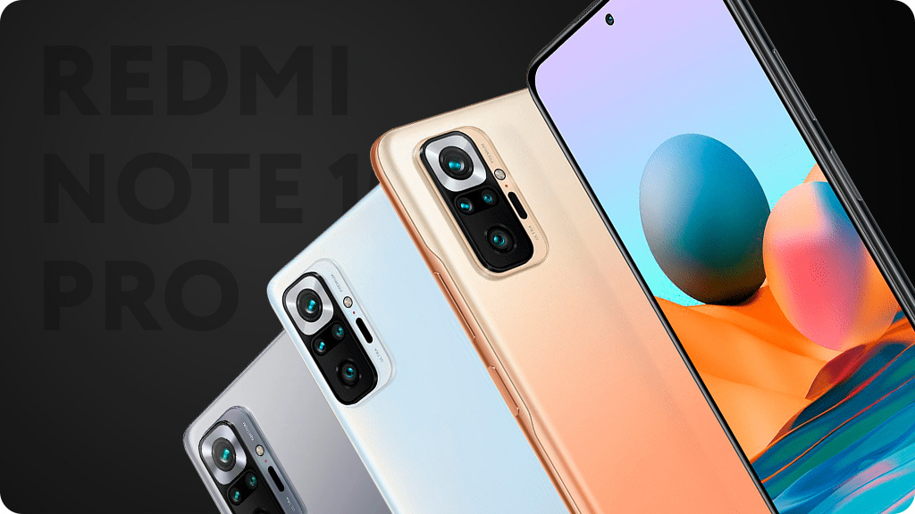 Смартфон Xiaomi Redmi Note 10 Pro 8/128Gb (NFC) Серый