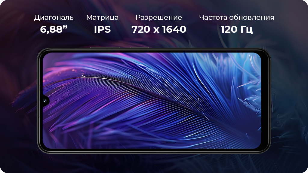 Xiaomi Poco C75 8/256Gb РСТ Зеленый