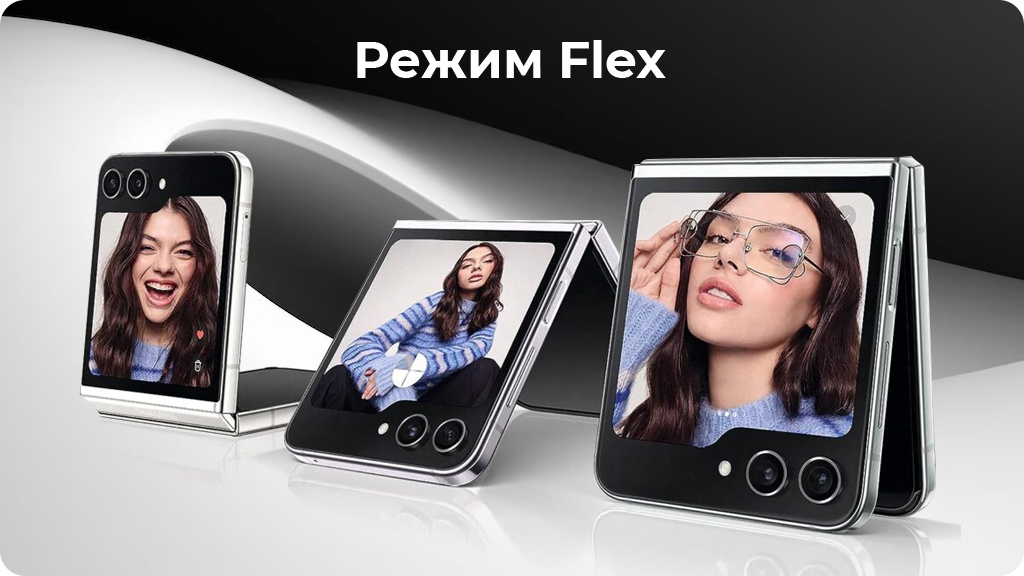 Samsung Galaxy Z Flip5 8/256GB Global Бежевый