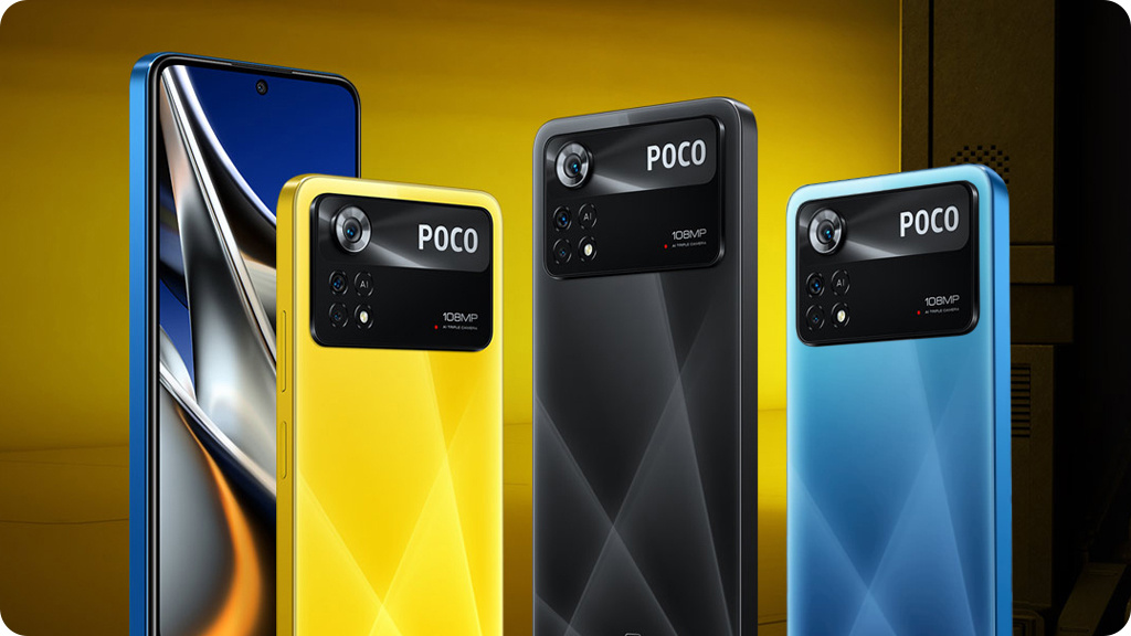 Xiaomi Poco X4 Pro 5G 8/256 Желтый (РСТ)