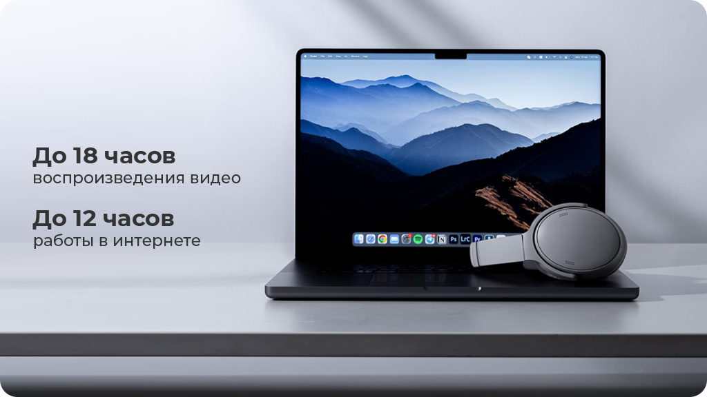 Ноутбук Apple MacBook Pro 16 2023 M3 Pro 36GB/512GB Черный космос (MRW23)