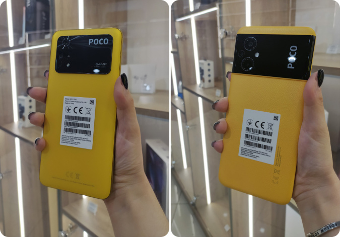Poco M5 vs Poco M4 Pro: сравнение характеристик и тесты