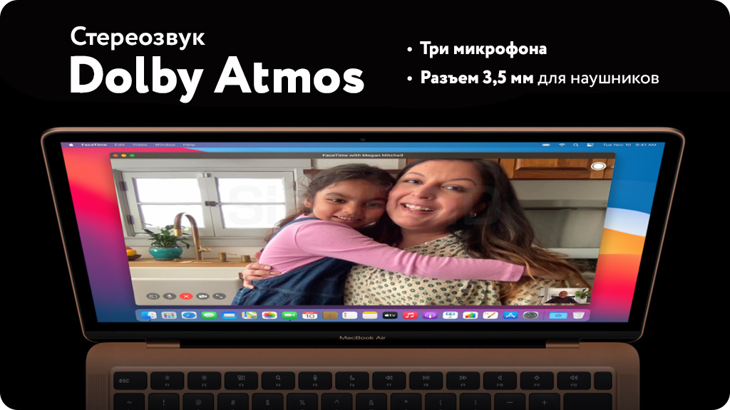 Ноутбук Apple MacBook Air 13.3 2020 M1 8GB/256GB Золотой (MGND3)