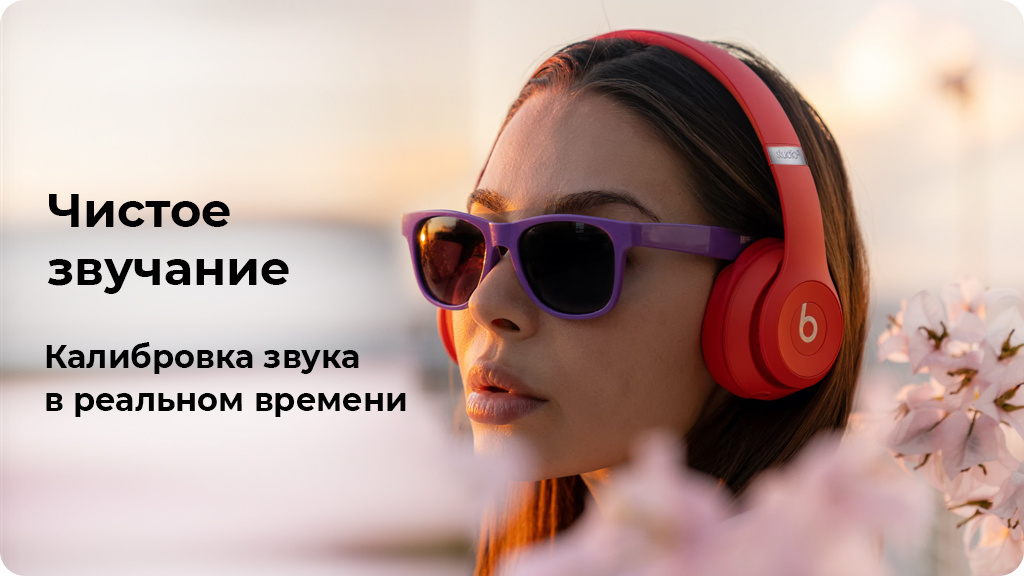 Беспроводные наушники Beats Studio 3 Wireless Белые