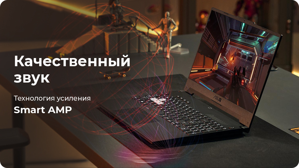 Ноутбук игровой Asus TUF Gaming F15 FX506HC, i5-11400H,RTX 3050 4GB,512SSD, DDR4 8GB