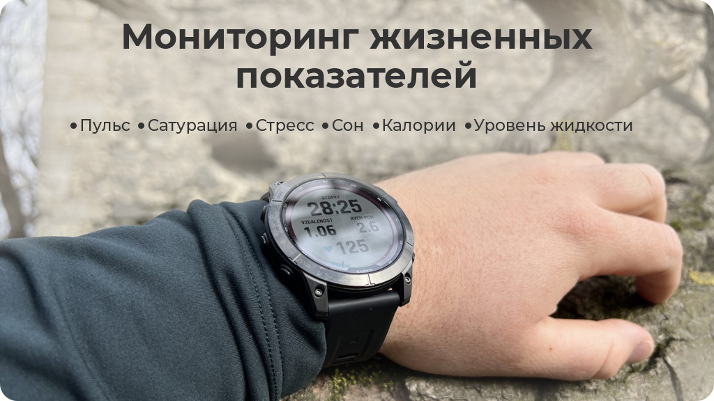 Умные часы Garmin Fenix 7X Sapphire Solar темно-бронзовый с сланцево-серым силиконовым ремешком