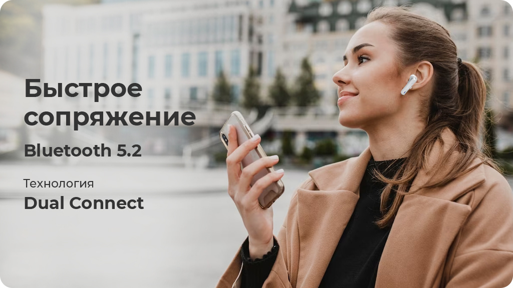 Беспроводные наушники JBL Wave 300TWS, синий